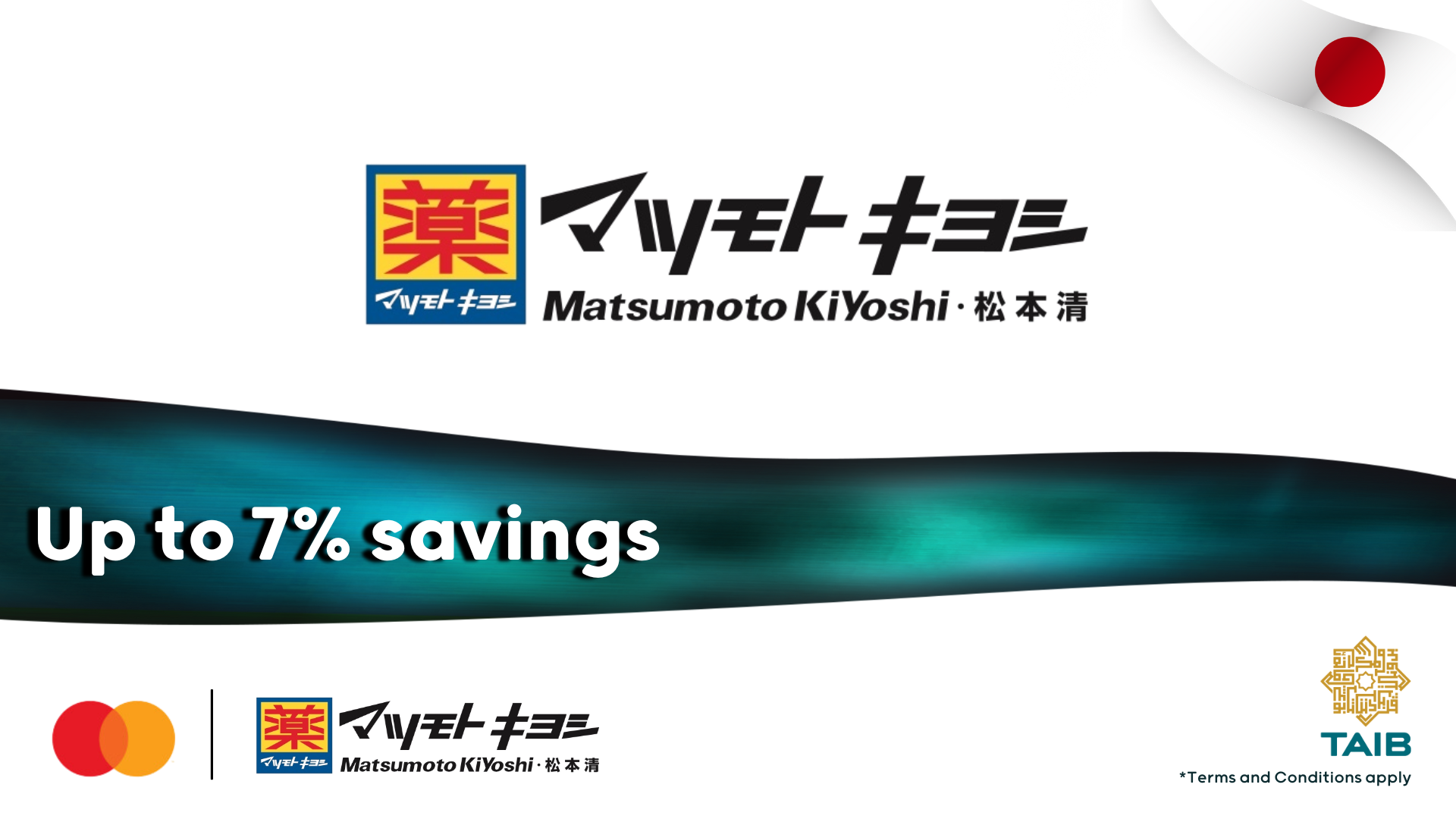 promo-img