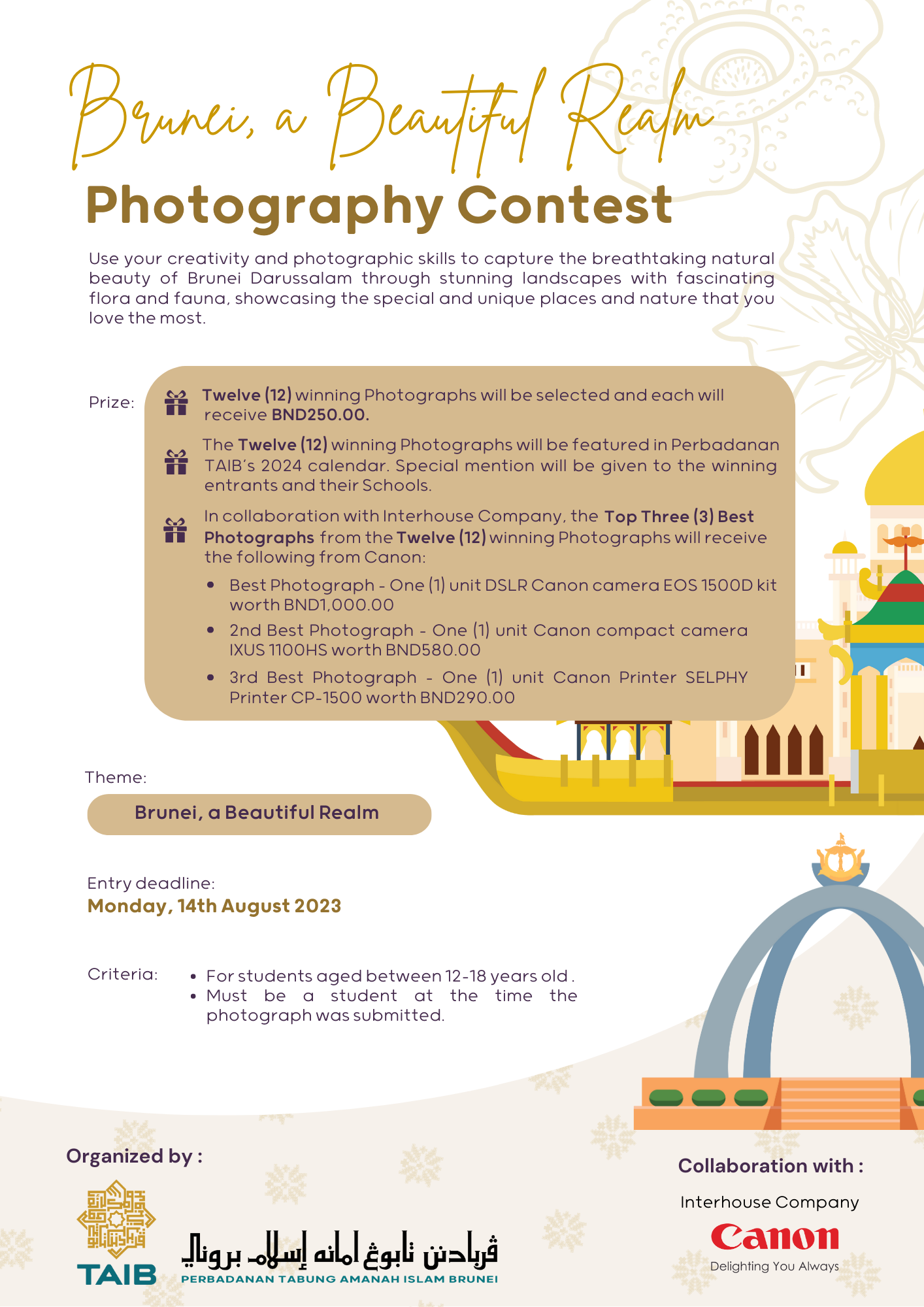 Photography Contest