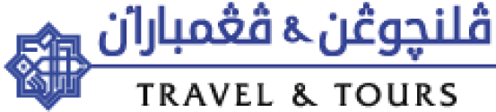 DarussalamTravelTours