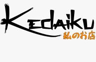 Kedaiku